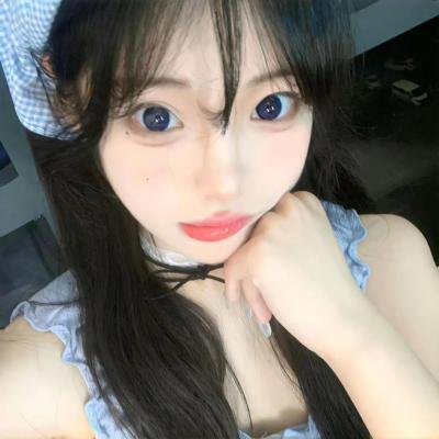 我和她